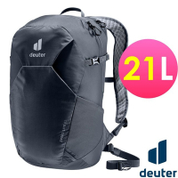 【Deuter】SPEED LITE超輕量旅遊背包 21L.攻頂包.自行車背包..登山健行包/3410222 黑