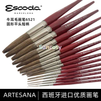 Escoda CONDA Series 6521 Artist Watercolor &amp; Oil Paint Brush, Round Bright, Cow Hair Straight and Smooth, with Good Elasticity
