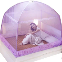 Romantic Purple Mosquito Net For Single Double Bed Adults Insect Repeller Tent Bedding Conpy Net For Kids Mesh Yurt Mosquito Net