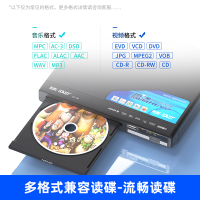 SAST DVD Player vcd Cd-Rom Disc Hd Home Children's Teaching Portable Belt evd Dvd player