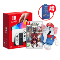 任天堂 Nintendo Switch OLED 白色+NS王國之心 記憶旋律+驚奇大象娃娃贈抗藍光保護貼