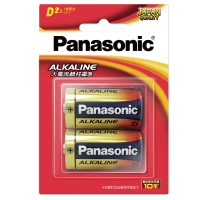 【國際牌Panasonic】鹼性電池1號D電池(LR20TTS日本製1.5V大電流電池/公司貨)