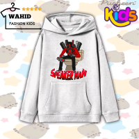 (BISA COD) HOODIE SWEATER JAKET ANAK TITAN SPEAKERMAN UPGRADE SKIBIDI TOILET BOSS PAKAIAN ANAK LAKI 