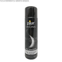 德國Pjur AV專用超濃縮原創矽靈潤滑液 100ml   情趣用品/成人用品