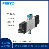 FESTO Festo Solenoid Valve CPE24-M1H-5/3G-QS-10 170271 In Stock.