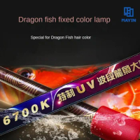 LED Aquarium Light Fixture, Arowana Fish Tank Lamp Aqurium Light Tube 6700K, 92-172cm, Stimulate Sunlight, Help Fish Color Grow