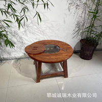 新中式老榆木圓形禪意茶桌家用戶外庭院圍爐泡茶桌實木火鍋桌