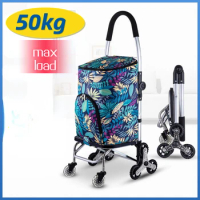 Folding Shopping Cart Storage Bag with Stair Climbing Wheels Waterproof Fabric 43L Travel Bag Outdoor Pull Trolley Max Load 50kg