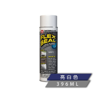 美國FLEX SEAL 萬用止漏劑(防水噴劑/亮白色)