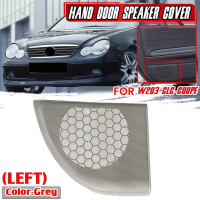 ฝาครอบลำโพงประตูหน้าอัตโนมัติตัดกระจังหน้าลำโพงสำหรับ -Benz CLC-Class Coupe W203 2008-2011ชิ้นส่วนภา