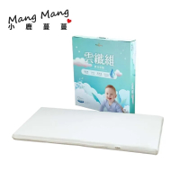 Mang Mang小鹿蔓蔓-雲纖維嬰兒床墊120x60cm【六甲媽咪】