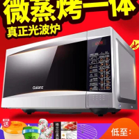 G70D20CN1P-D2 Microwave oven, one household, small automatic intelligent convection oven