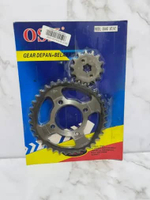 Gear Set OSK Depan Belakang Grand 36T/14T Gear Gigi Grand Prima Astrea 14T/36T
