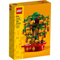 【滿額送好禮】樂高LEGO-搖錢樹 40648