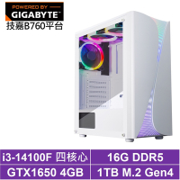 技嘉B760平台[天將巫師]i3-14100F/GTX 1650/16G/1TB_SSD