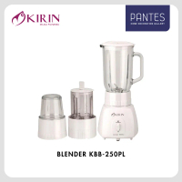 Kirin Blender KBB-250GLI