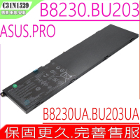 ASUS C31N1529 B8230 電池適用 華碩 BU203 C31N1529 BU203U B8238U B8230 B8230U B8230UA BU203UA C31N1529 B8238