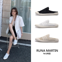 RUNA-正韓來台-呼吸小羊穆勒鞋-增高3cm-黑/白/卡其