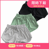AMICA WBSK0001#冰絲螺紋短褲(1入) 款式可選【小三美日】 DS017133