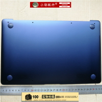 Asus華碩 靈耀 UX490 zenbook3V Deluxe 筆記本外殼 D殼 金屬殼