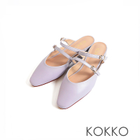 KOKKO溫柔滿點微寬楦柔軟綿羊皮穆勒鞋粉紫色