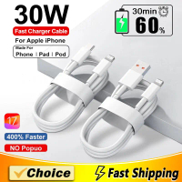 สายชาร์จ, PD 30W, ใช้ได้กับ iPhone 11 12 13 14 Pro Max Mini XR XS Plus, USB Type C ถึง 8 Pin ถึง C, 