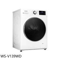 奇美【WS-V139WD】13公斤洗脫烘滾筒洗衣機(含標準安裝)
