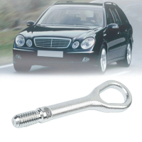 ตะขอเกี่ยวรถ, ตาโยง, สำหรับ Mercedes Benz W169 W245 W203, 2206280135