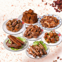 【享吃美味】川味香麻滷味任選15包(雞爪/雞翅/雞心/雞胗/雞屁股/豬耳朵/小豆干)
