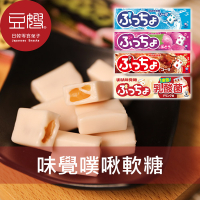 【豆嫂】日本零食 UHA味覺糖 噗啾條糖 (多口味)[乳酸菌為即期良品]