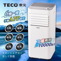 TECO 東元 6-8坪 飛梭WiFi智能遠控 R410A 10000BTU冷暖除溼淨化移動式空調/移動式冷氣(XYFMP-2806FH)