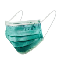 หน้ากากอนามัยทางการแพทย์ YAMADA 3031 สีเขียว (50ชิ้น/กล่อง)