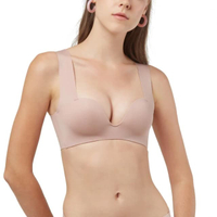 บราไร้โครง Smart Size รุ่น WB3Y27 สีเบจ