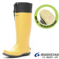 【MOONSTAR 】長筒雨靴(3E 寬楦).雨鞋.水陸兩用鞋.農夫雨鞋_MSRLS043 芥末黃