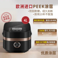 Toshiba IH reservation rice cooker 4L large capacity European imported coated Japanese type liner 4-6 people RC-15SMKC