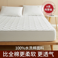 A類純棉夾棉床笠全棉單件加厚全包床罩床墊保護罩防塵床單套防滑