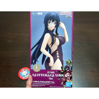 Spy Classroom GLITTER & GLAMOURS Thea Figure