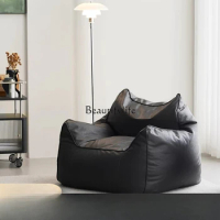 Modern Minimalist Lazy Sofa Living Room Three-Proof Couch Balcony Light Luxury Cat Scratch Faux Leather Leisure Bean Bag