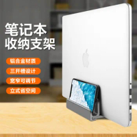 Vertical Laptop Stand Tablet Holder for MacBook Air Mac Book Pro iPad Mini Xiaomi Mi Pad Mipad Samsung Dell HP Aluminum Notebook