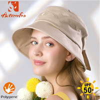 【ActionFox 挪威 女 抗UV抗菌優雅遮陽帽《卡其》】630-5272/漁夫帽/防曬帽/休閒帽