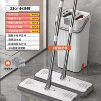 家用手洗懶人大號加厚刮刮樂拖把旋轉地拖洗拖布拖干濕分離拖把桶