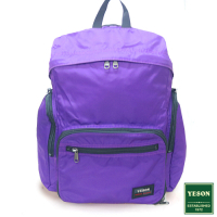 YESON - 商旅輕遊可摺疊式大容量後背包-茶色