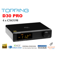 "音樂達人"有現貨 四核時代 拓品 TOPPING D30pro D30 PRO CS43198 X4 DSD 前級功能