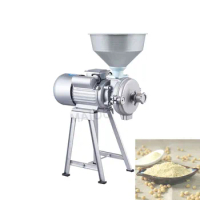 Electric Wet and dry refining machine peanut grinder household grinder for beans tofu sesame chili sauce corn flour Refiner hot