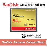 SanDisk Extreme 64GB CompactFlash 記憶卡 CF卡 (SD-CF120M-64G)