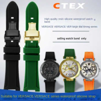 Special Concave Watch Strap For Versace VER VBR 8545 Series Silicone Rubber Watch with Accessories Waterproof Belt Notch