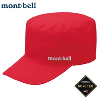 Mont-Bell 防水工作帽 GORE-TEX Work Cap 1128629 罌紅POP