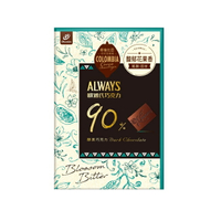 Always歐維氏醇黑巧克力-90% 91g