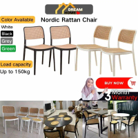 Dream Home Nordic Kerusi Rotan Pelamin Kerusi Makan Moden Murah Plactis Rattan Chair Dining Outdoor 
