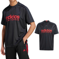 Adidas M TIRO Tee 男 黑 舒適 柔軟 寬鬆 休閒 運動 短袖 IQ0895